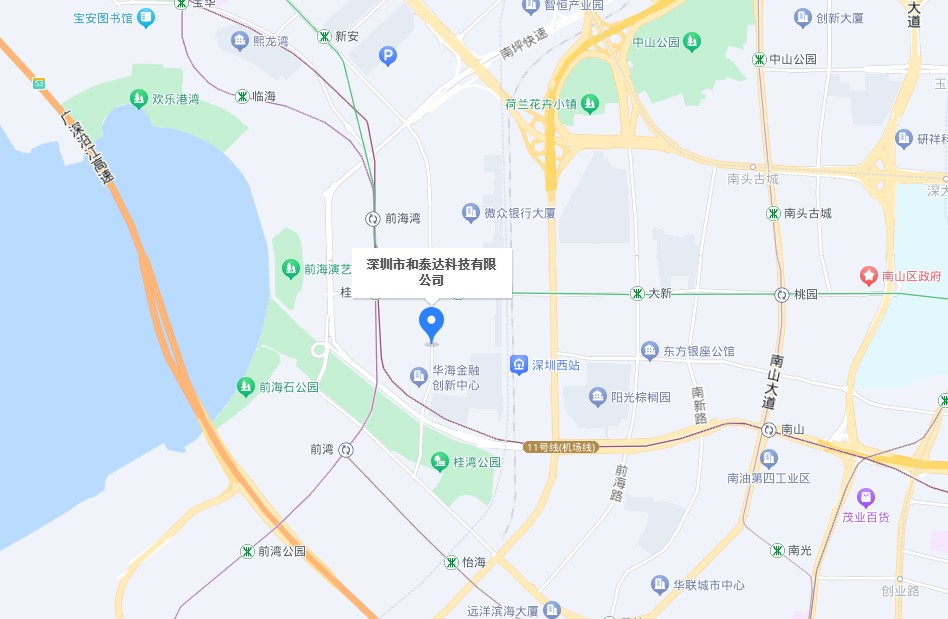 https://map.m.zhihuiyouguo.com/poi/%E6%B7%B1%E5%9C%B3%E5%B8%82%E5%92%8C%E6%B3%B0%E8%BE%BE%E7%A7%91%E6%8A%80%E6%9C%89%E9%99%90%E5%85%AC%E5%8F%B8/@12680281.255,2559388.87,15.11z?uid=4e0126fc2fd645944c3a59dd&ugc_type=3&ugc_ver=1&device_ratio=1&compat=1&pcevaname=pc4.1&querytype=detailConInfo&da_src=/contact/shareurl