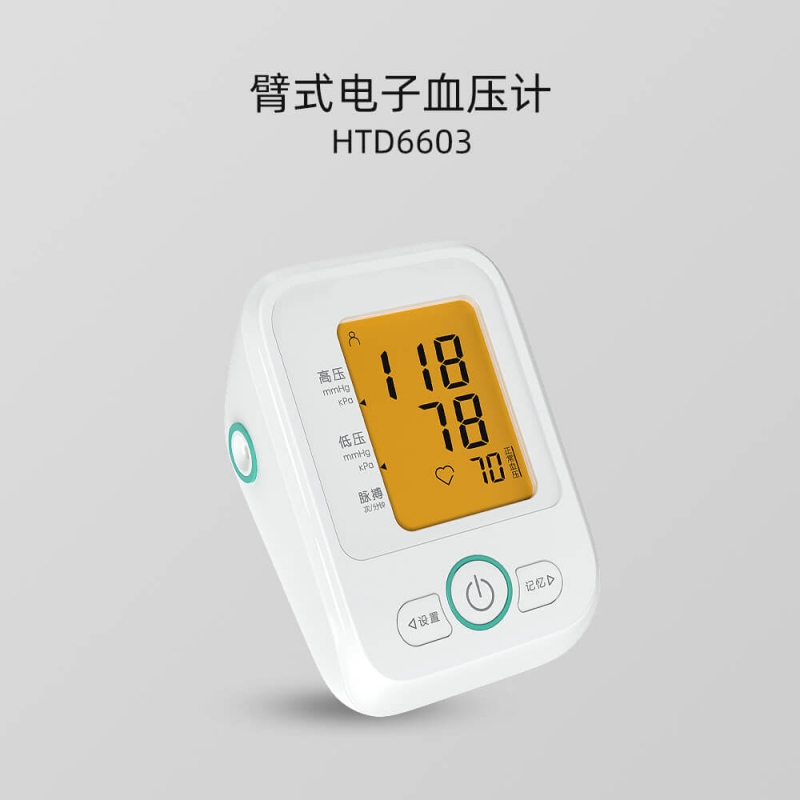 HTD6603ϵ ʽѪѹ